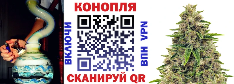Магазины продажи наркотиков Тюмень Codein Амфетамин Меф Бутират COCAIN Бошки Шишки