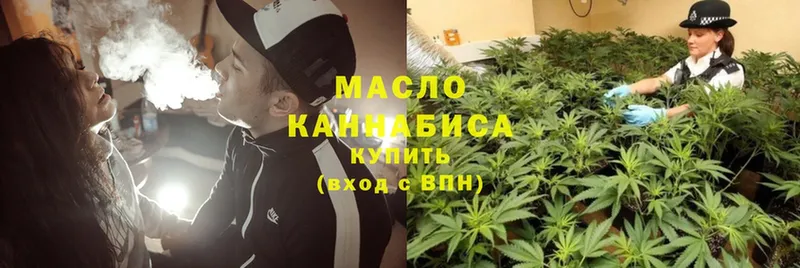 Наркота Тюмень ГАШИШ  mega рабочий сайт  Cocaine  Галлюциногенные грибы  Меф  АМФ  Канабис 