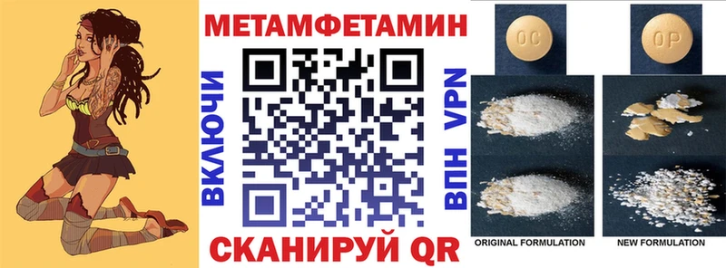АМФ 97% Тюмень