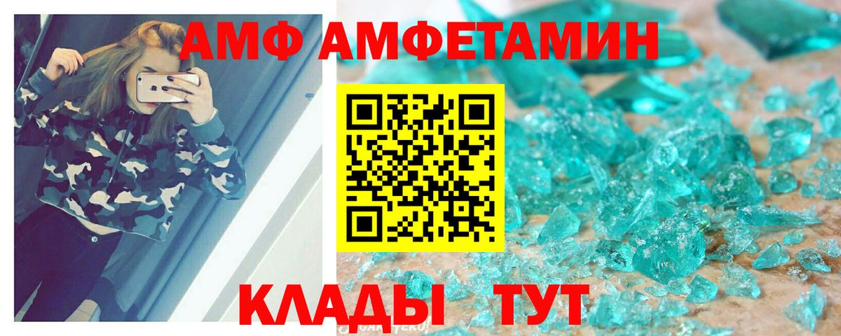 НБОМе Тюмень