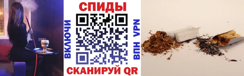 БУТИРАТ 99%  сколько стоит  Тюмень 