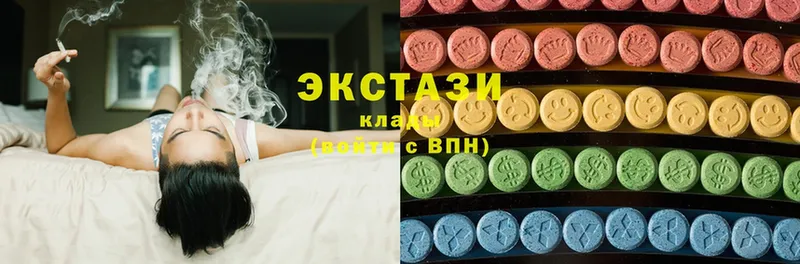 даркнет телеграм  Тюмень  blacksprut ТОР  ЭКСТАЗИ MDMA  наркотики 