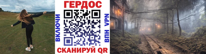 Героин афганец  даркнет сайт  Тюмень 