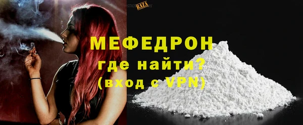 крисы Болотное