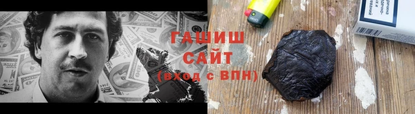 кристаллы Нягань