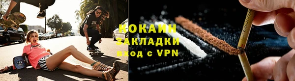 кристаллы Нягань
