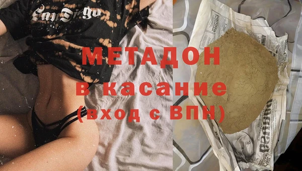 мескалин Няндома