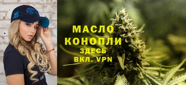 мескалин Няндома