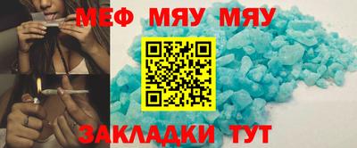 наркотики Берёзовский
