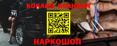 ГАЛЛЮЦИНОГЕННЫЕ ГРИБЫ Балашиха