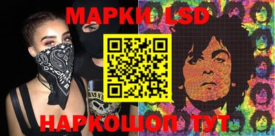 соль курить ск Балаково