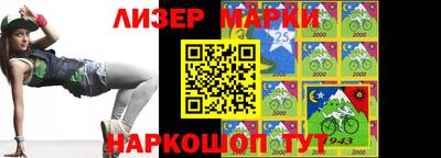 соль курить ск Балаково