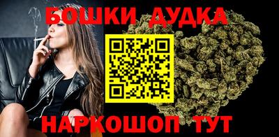 ГАЛЛЮЦИНОГЕННЫЕ ГРИБЫ Балашиха