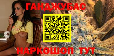 соль курить ск Балаково