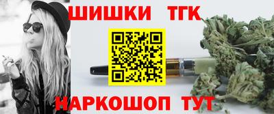 гидра Абакан