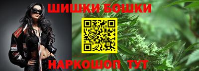 соль курить ск Беслан