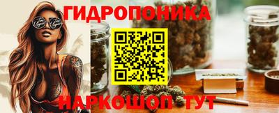 наркотики Берёзовский