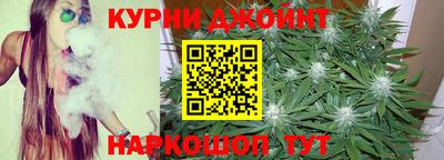 ГАЛЛЮЦИНОГЕННЫЕ ГРИБЫ Балашиха