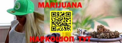 ГАЛЛЮЦИНОГЕННЫЕ ГРИБЫ Балашиха