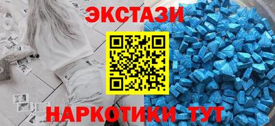 наркотики Берёзовский