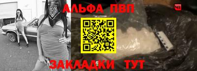 ГАЛЛЮЦИНОГЕННЫЕ ГРИБЫ Балашиха