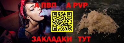 наркотики Берёзовский