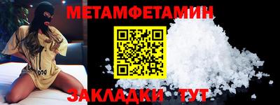 наркотики Берёзовский
