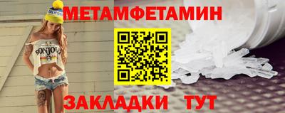 наркотики Берёзовский