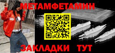 ГАЛЛЮЦИНОГЕННЫЕ ГРИБЫ Балашиха