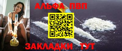 ГАЛЛЮЦИНОГЕННЫЕ ГРИБЫ Балашиха