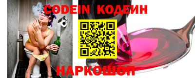 ГАЛЛЮЦИНОГЕННЫЕ ГРИБЫ Балашиха