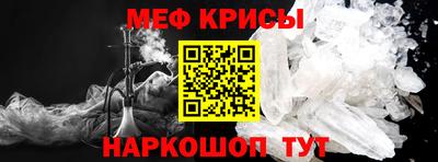 бутик Бийск