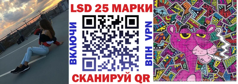 Марки NBOMe 1,8мг Тюмень