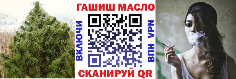 Дистиллят ТГК Wax  Тюмень 