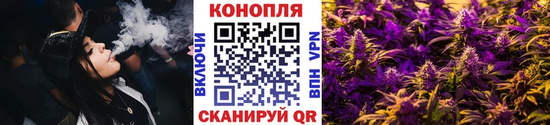 Канабис LSD WEED  Тюмень 